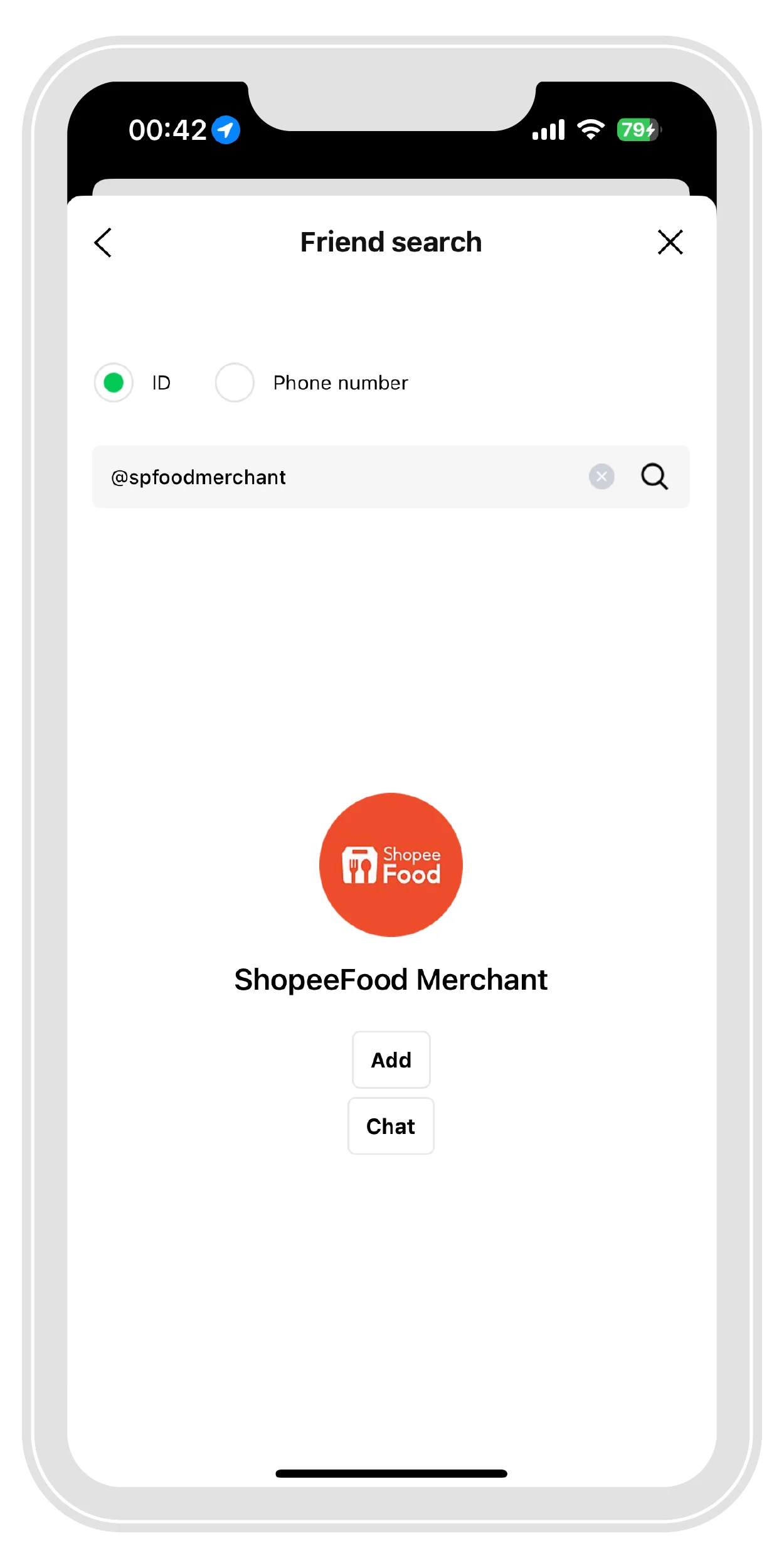 เพิ่มเพื่อนใน LINE Application | ThaiNamthip Coca-Cola